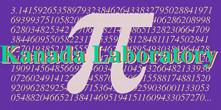 Kanada Pi-Laboratory