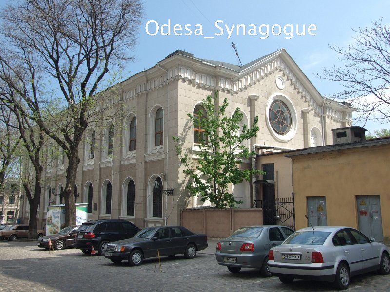 OdesaSynagogue