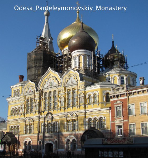 Odesa Panteleymonovskiy Monastery