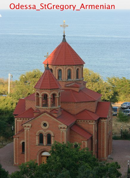 OdessaStGregoryArmenian