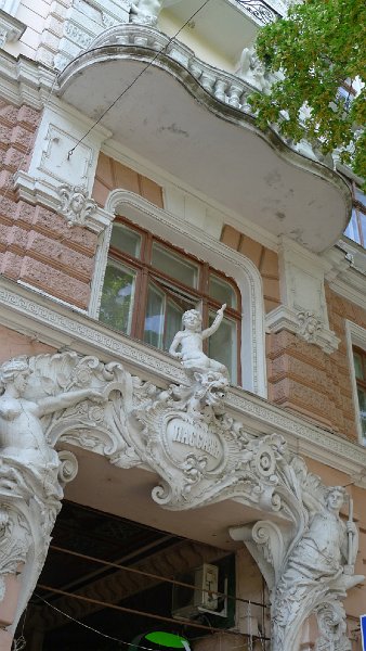 P1030348