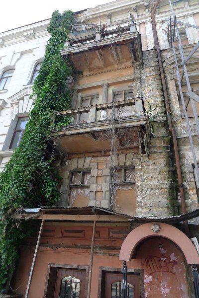 P1030353