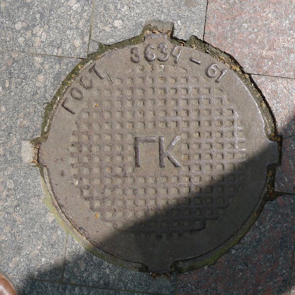 P1030384