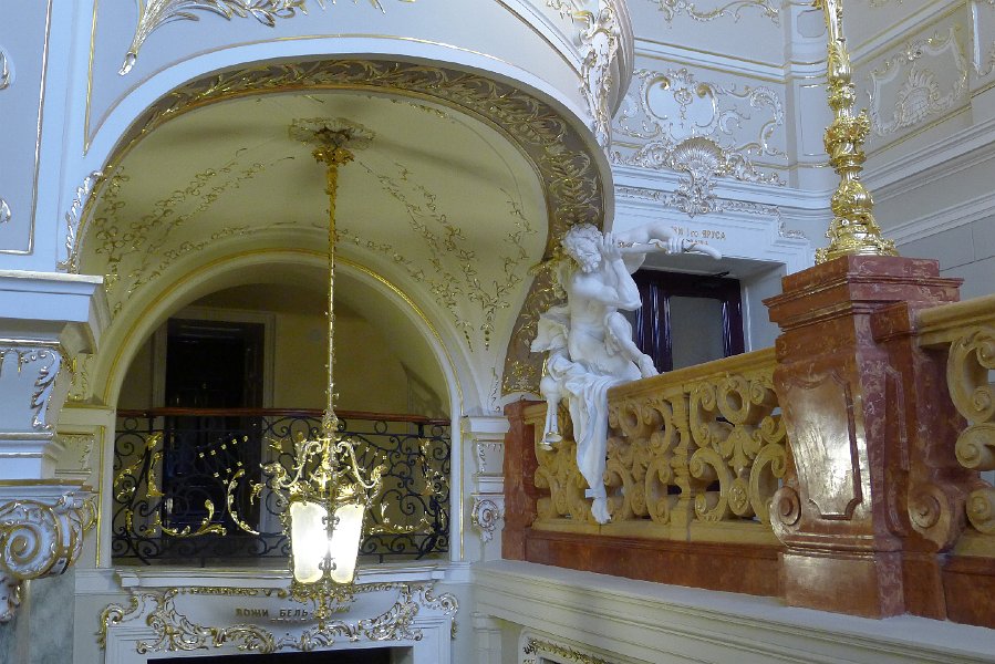P1030401
