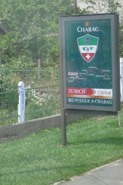 P1030446