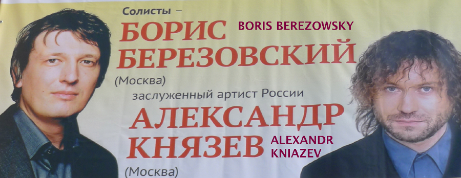 P1030455a