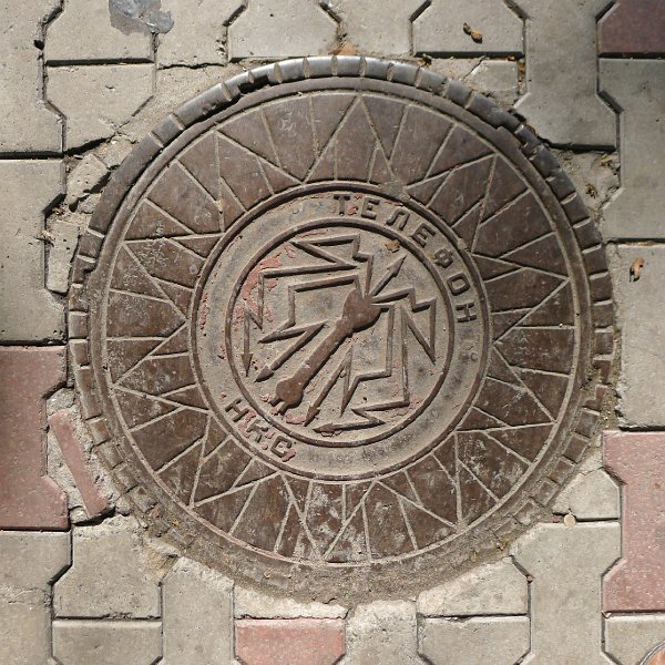 P1030485