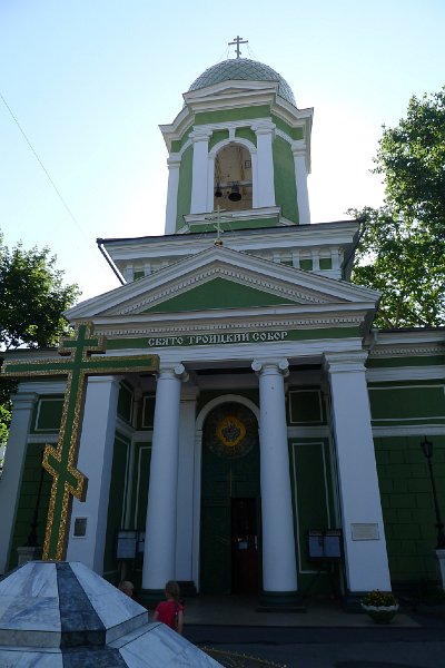 P1030504