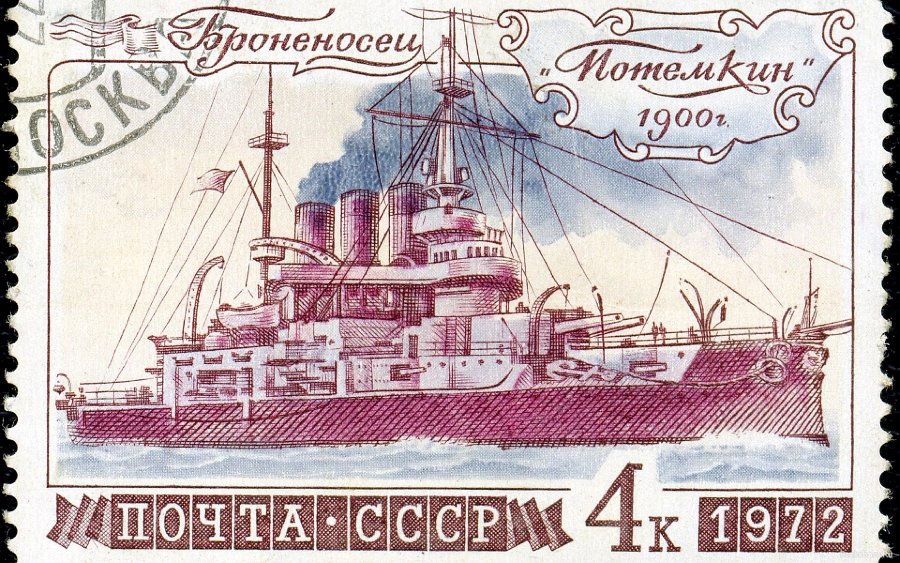 PotemkinMarkeCCCP