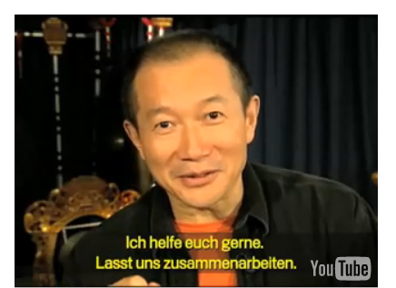 Tan Dun Internet Orchester